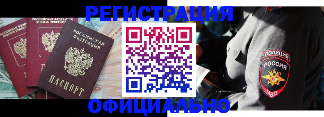 форма 3 в Коммунаре